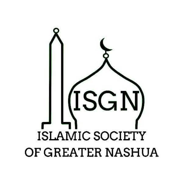 Islamic Society of Greater Nashua Logo